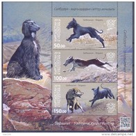 2016. Kyrgyzstan, Salbuurum-Traditional Kyrgyz Hunting, Taigans, Dogs, S/s, Mint/** - Kirghizistan