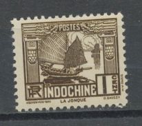 INDOCHINE RF - DIVERS - N° Yvert  155 ** - Nuovi