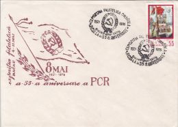 62539- ROMANIAN COMMUNIST PARTY ANNIVERSARY, SPECIAL COVER, 1976, ROMANIA - Lettres & Documents