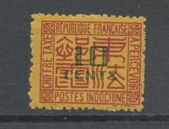 INDOCHINE RF - TIMBRE TAXE - N° Yvert 57 ** - Impuestos