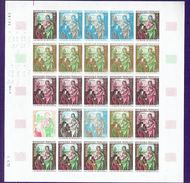 FRANCE - N°1732** - LE MAITRE DE MOULINS -  Essais De Couleurs En Feuille Entière - 02/08/72 - Unique - RARE - Color Proofs 1945-…