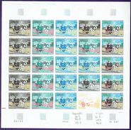 FRANCE - N°1517** - DOUANIER ROUSSEAU -  Essais De Couleurs - Luxe - Feuille Entière - 21/03/67 - Unique - RARE - Color Proofs 1945-…