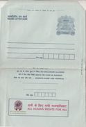 India 150 (Rs 1.50 ) Human Rigts Advertisement Ship Inland Letter Unused  # 96419 - Inland Letter Cards