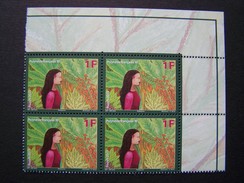 POLYNESIE FRANCAISE ANNEE 2015 NEUF** SANS CHARNIERE N° 1088 ESPOIR POUR L'AVENIR - Neufs