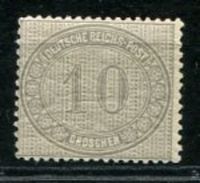 6071 - DEUTSCHES REICH - Mi.Nr. 12 Mit Falz, Signiert / Mint But Hinged, Signed - Ongebruikt