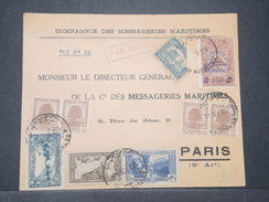 FRANCE / LIBAN - Enveloppe Commerciale De Beyrouth Pour La France En 1945 - L 9440 - Briefe U. Dokumente