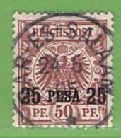 MiNr.5 O  Geprüft  Deutsche Post In Ostafrika - Duits-Oost-Afrika