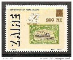 Zaire / Congo Kinshasa / RDC - NON EMIS / UNISSUED - Surcharge 200NZ Sur COB 1307 - MNH / ** 1994 - RARE!!!! - Ungebraucht