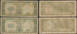 Arab Republic Of Yemen 1971 Banknote Lot; 2 X 50 Riyals / Riyal - Bank Note P10 Sign 4 - Yemen