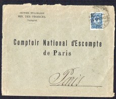 1915  Lettre De Petrograd Pour Paris - Censure Russe Pétrograd - Storia Postale
