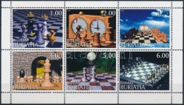 ** Buriatia 1999 Sakk 6 értékes Kisív - Altri & Non Classificati