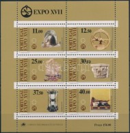 ** 1983 Európa CEPT Blokk Mi 39 - Altri & Non Classificati