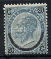 * 1865 Mi 25III - Altri & Non Classificati