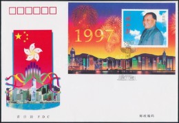 1997 Hongkong Visszacsatolása FDC Blokk Mi 79 - Other & Unclassified