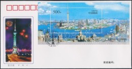 1996 Különleges Gazdasági Zóna Sanghajban; Putung FDC Blokk Mi 78 - Other & Unclassified