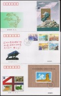 1994-1995 5 Db FDC - Other & Unclassified