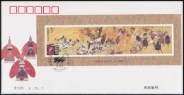 1994 Klasszikus Irodalom Sor Mi 2573-2576 + Blokk Mi 70 3 FDC-n - Sonstige & Ohne Zuordnung