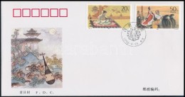 1994 Wary Zhaojun HercegnÅ‘ EsküvÅ‘je Mi 2543-2544 + Blokk 65 2 FDC-n - Sonstige & Ohne Zuordnung