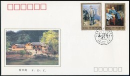 1993 Mao Ce-tung Sor FDC-n Mi 2513-2514 - Sonstige & Ohne Zuordnung