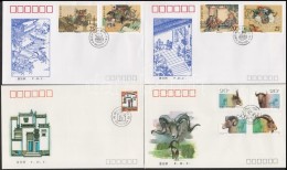 1991 8 Db FDC - Other & Unclassified