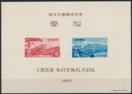 (*) 1953 Nemzeti Park Blokk Mi 48 (sarokhiba / Corner Fault) - Other & Unclassified