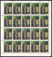 ** 1979 Európai Parlament Kisívsor Mi 1360-1361 - Altri & Non Classificati