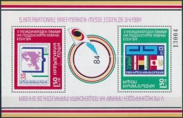 ** 1984 Nemzetközi Bélyegkiállítás, Essen Blokk Mi 142 - Autres & Non Classés