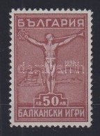 ** 1933 Balkán Olimpia Mi 258 - Sonstige & Ohne Zuordnung