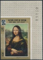 ** 1967 Mona Lisa Festmény ívsarki Vágott Mi 122 - Sonstige & Ohne Zuordnung