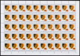 ** 1992 Europa CEPT Teljes ívsor (60.000) / Mi 4195-4196 Complete Sheets - Other & Unclassified