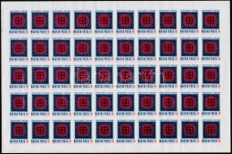 ** 1979 V. Vasarely: Vega-sakk Vágott Teljes ív (150.000) / Mi 3382 Imperforate Sheet - Other & Unclassified