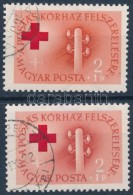 O 1957 Postakórház 2+1Ft Elcsúszott Vöröskereszt + Támpéldány - Other & Unclassified