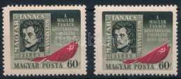 ** 1949 Magyar Tanácsköztársaság 60f  Eltolódott Piros Színnyomat - Sonstige & Ohne Zuordnung