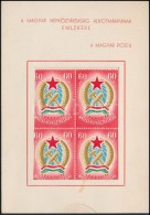 ** 1949 Alkotmány Emléklap Benne 60f Vízjeles Négyestömb - Sonstige & Ohne Zuordnung