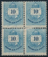 * 1881 10kr II E Elfogazott Négyestömb, Festékfoltok, Csíkok - Altri & Non Classificati