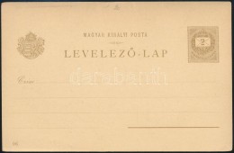 1896 - Altri & Non Classificati