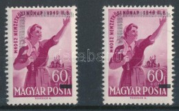 ** 1952 2 Db Mabeosz Bélyeg (16.000) - Other & Unclassified