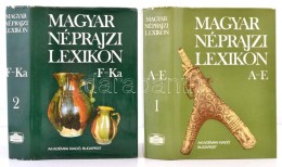 Ortutay Gyula(szerk.): Magyar Néprajzi Lexikon 1-5. Bp., 1977-1982, Akadémiai Kiadó.... - Non Classificati