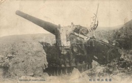 * T4 WWI Japanese Military, Cannon At Vanryusha (b) - Unclassified