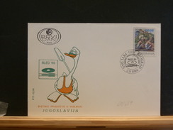 69/657   FDC  JOEGOSLAVIE - Rowing