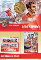 Centrafrica 2016, Sport, Footballer Nikita Simonyan, Booklet - Neufs