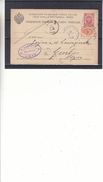 Russie - Carte Postale De 1889 - Entier Postal - Oblit Libau  ? - Exp Vers Gand En Belgique - Briefe U. Dokumente