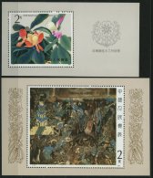 CHINA - VOLKSREPUBLIK Bl. 37,40 **, 1986/7, Block Blumen Und Wandmalereien, 2 Prachtblocks, Mi. 60.- - Sonstige & Ohne Zuordnung