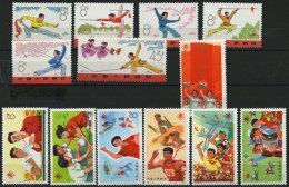 CHINA - VOLKSREPUBLIK 1232-37,42-48** , 1975, Wushu-Chinesische Kampfkünste Und 3. Nationales Sportlertreffen, 2 Pr - Sonstige & Ohne Zuordnung
