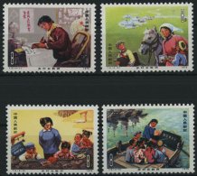 CHINA - VOLKSREPUBLIK 1228-31 **, 1975, Landschullehrerinnen, Prachtsatz, Mi. 100.- - Sonstige & Ohne Zuordnung