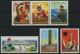 CHINA - VOLKSREPUBLIK 1213-18 **, 1974, Dreierstreifen Und 3 Werte, Pracht, Mi. 59.- - Otros & Sin Clasificación