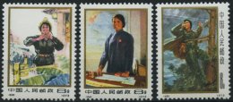 CHINA - VOLKSREPUBLIK 1132-34 **, 1973, Internationaler Frauentag, Prachtsatz, Mi. 60.- - Sonstige & Ohne Zuordnung