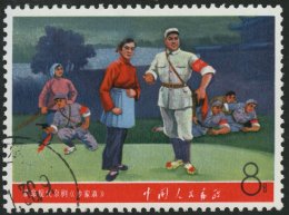 CHINA - VOLKSREPUBLIK 1015 O, 1968, 8 F. Shachiapang, Pracht, Mi. 85.- - Other & Unclassified