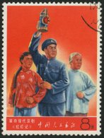 CHINA - VOLKSREPUBLIK 1011 O, 1968, 8 F. Die Rote Signallaterne, Normale Zähnung, Pracht, Mi. 85.- - Otros & Sin Clasificación