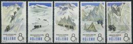 CHINA - VOLKSREPUBLIK 868-72 **, 1965, Alpinistische Erfolge, Prachtsatz, Mi. 90.- - Otros & Sin Clasificación